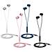 WIRED EARPHONE BALL SHAPE - Foto miniatura 1