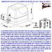 Motore 230 V Ricambio Cancello Scorrevole 6 Q.ntali Compatibile Elettronica A Norme Ce Di Qualsiasi Marca Fine Corsa E - Foto miniatura 2