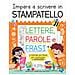 Impara A Scrivere In Stampatello. Maiuscolo E Minuscolo - Foto miniatura 1