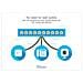 Cbs350 Managed 8-port Ge, Ext Ps, 2x1g Combo - Foto miniatura 3