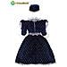Costume Principessa In Velluto 25/36mesi Pegasus Carnevale - Foto miniatura 2
