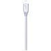 Caricabatterie 12-24v 2xusb 2.4a Cavo Microusb Bianco Rotondo 1m - Foto miniatura 3