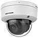 Telecamera IP Ultra Series DS-2CD3146G2-ISU (2.8MM) (H) (eF) Cupola Interno /Esterno Soffitto Bianco - Foto miniatura 3