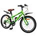 Bicicletta per Bambini 20 Pollici 6-Speed - Foto miniatura 2