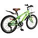 Bicicletta per Bambini 20 Pollici 6-Speed - Foto miniatura 3