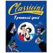 Roberto Piumini - I promessi sposi da Alessandro Manzoni. Classicini. Ediz. a colori - Foto miniatura 1