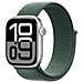 Sport Loop verde lago (42 mm) - Foto miniatura 2