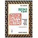 Reiki. L'energia vitale che ï¿½ dentro di noi. Esercizi pratici. 2ï¿½ grado - Foto miniatura 2