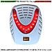 Sirena Allarme Da Esterno Lampeggiatore A Led Melodia Bitono 115 Db Frequenza A /b 1724/2475 Hz Allarme Caduta + 2 Segn - Foto miniatura 1