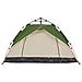 Tenda A Cupola Da Campeggio 2 Persone Verde A Rilascio Rapido - Foto miniatura 8