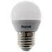 Lampada Sfera Primaled 4w 350lumen G45 Attacco E27 4000 Kevin - Beghelli 56840 - Foto miniatura 1