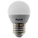 Lampada Sfera Primaled 4w 350lumen G45 Attacco E27 4000 Kevin - Beghelli 56840 - Foto miniatura 2