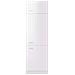 Mobile per Frigo “Lyon” Bianco Lucido 60x57x207 cm - Foto miniatura 8