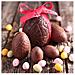 Stampo Per Uova Di Cioccolato - Piccola Dimensione - Foto miniatura 1