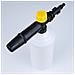 Pianificatore Di Schiuma Bayonet 1000ml - Compatibile Con Idropulitrici Lavor Phd 110-170 | Pressione Max 150 Bar | Regolazione Angolo E Quantità - Foto miniatura 2