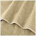 Asciugamano Liczi 2 - 70x140 cm - Beige chiaro - 100% cotone egiziano - Ultra morbido e assorbente - Foto miniatura 1