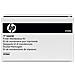 Hp Fuser 220v Preventative Maint Kit . - Foto miniatura 1
