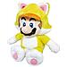 Peluche Mario Gatto 25cm - Foto miniatura 2