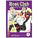 Hatori Bisco - Host club. Amore in affitto. Double edition. Vol. 6 - Foto miniatura 1