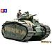 French Battle Tank B1 bis 1:35 - Foto miniatura 4
