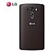 Hard Cover Dark Brown G3 - Foto miniatura 1