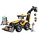 City 60480 Scavatrice da Cantiere Gialla, Veicolo Giocattolo con 2 Minifigure, Benna e Braccio Funzionanti, Regalo da 7+ - Foto miniatura 8