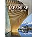 Philip Jodidio - Contemporary japanese architecture. 45th Ed. Ediz. inglese, francese, tedesca - Foto miniatura 1