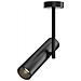 Lampadario A Sospensione Moderno Elti Alluminio Nero 1 Luce Gu10 50w Ip20 - Foto miniatura 1