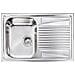 Olympus Lavello montato su piano Rettangolare Acciaio inox - Foto miniatura 1