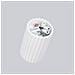 Lampada Da Soffitto Karbon 10 Bianco Sl. 1530 - Minimalista Lampada Da Soffitto Bianco 10x6.5x6.5 Cm - Foto miniatura 5