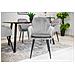 Sedia LUGO in velluto grigio argento con gambe nere per soggiorno x2 - Foto miniatura 10