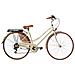 Bici Misura 28 City Bike Vintage Linea Sport Rondine Bicicletta Da Donna Con Cambio 6v Completa Di Accessori Luci A Led - 44 Panna - Foto miniatura 1