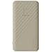Powerbank 10 000mah Usb-a /usb-c Modello Go2 Fastcharge 15w Compatto, Beige - Foto miniatura 7
