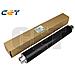 CET Long Life Upper Fuser Roller Ricoh #AE01-1069 - Foto miniatura 1