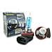 Lampada H8 12V 55W PGJ19-1 con Effetto Xenon Bianco Angel Eyes Bmw - Foto miniatura 1