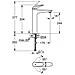 Miscelatore Alto Per Lavabo   Eurostyle New Art.23719003 - Bocca Normale Cromo A Magazzino - Foto miniatura 2