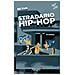 Wu Ming 1 - Stradario hip-hop - Foto miniatura 1