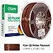 Pla Stampante 3d Ad Incandescenza 175 Millimetri Pla Inoltre Filamento Dimensionale Precisione - 003 Mm 22 Libbre (1kg) Spool Di Stampa 3d Incandescenza Per Stampanti 3d Brown - Foto miniatura 1