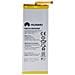 Batteria Originale Hb3543b4ebw 2460mah (ascend P7) Bulk - Foto miniatura 1