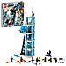 76166 - Battaglia sulla torre degli Avengers - Foto miniatura 2