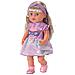 Deluxe Happy Birthday Outfit 43cm - Foto miniatura 7