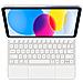 Custodia Protettiva Per Ipad Con Tastiera Bluetooth White Ipad Pro 11 M4 2024 - Foto miniatura 3