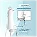 Idropulsore Elettrico Portatile Con 5 Ugelli E 4 Modalità Per Casa E Viaggio White - Foto miniatura 7
