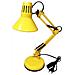 Lampada Lume Da Tavolo Scrivania Lumetto Braccio Snodabile Morsetto Color Giallo - Foto miniatura 1