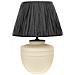 Lampada Da Tavolo Tigre Ceramica Beige - Foto miniatura 3