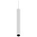 Ego Pendant Tube 12w 3000k Dali Wh Lampada - 286327 - Foto miniatura 1