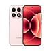 17 5G 256GB 12GB Ram Display 6.3" Oled 120Hz Main Camera 50MP Leica Summilux Dual nanoSim (+eSim) USB tipo-C HyperOS3 Snapdragon 8 Elite Gen5 6330mAh Alpine Pink - Foto miniatura 1