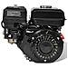 6,5 Hp Motore A Benzina Nero 4,8 Kw - Foto miniatura 2
