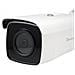 Telecamera IP FCS-5092 Fix Out 5MP H. 265 IR 9W PoE [FCS-5092] 2560 x 1656 pixel Colore bianco - Foto miniatura 2