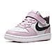 Scarpe Court Borough Low 2 (psv) Taglia 32 Codice Bq5451-005 Rosa - Foto miniatura 5